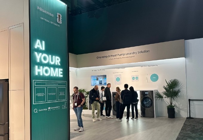 Pour ses innovations 2026, Hisense mise à fond sur l’IA dans tous les univers