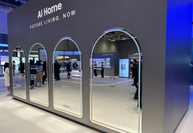 Samsung déploie son écosystème AI Home, transverse à tous ses univers