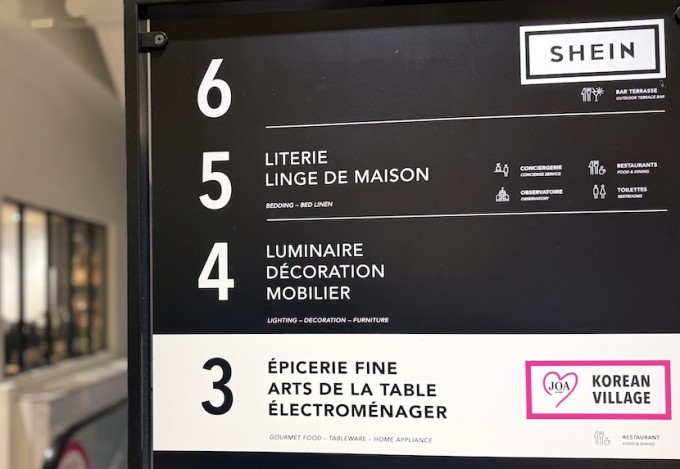 Au BHV Marais, les marques d’arts de la table et d’électroménager sous pression